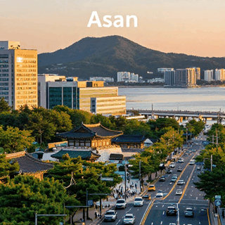 牙山