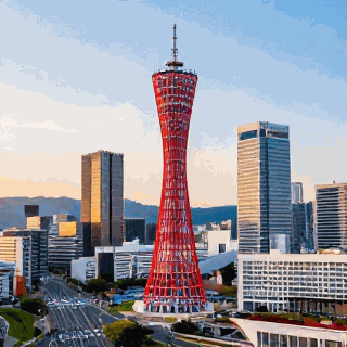 神户市