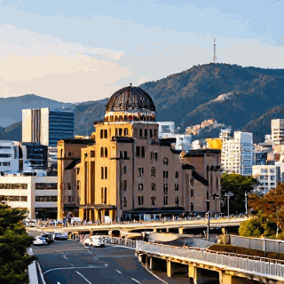 广岛市